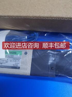 CKD喜开理电磁阀4KA229-06 AC100V 4KA220  咨询价