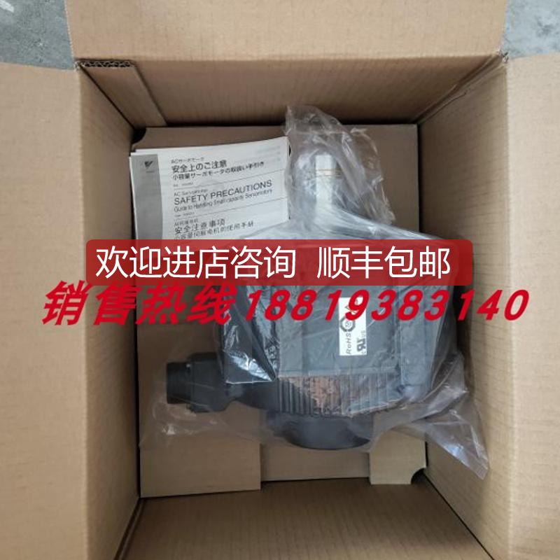 SGMGH-1ADCA21安川电机 SGMGH-55D2A21编码器UTSAH-B17BB询价