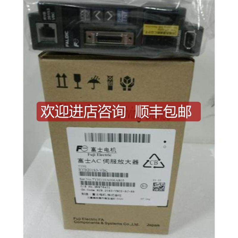驱动器 RYB201S3-VBC   询价