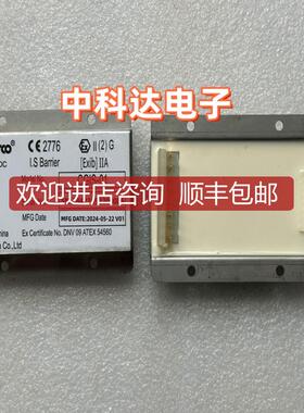 GILBARCO CGIS-01 I.S Barrier 吉尔巴克电源模块 询价