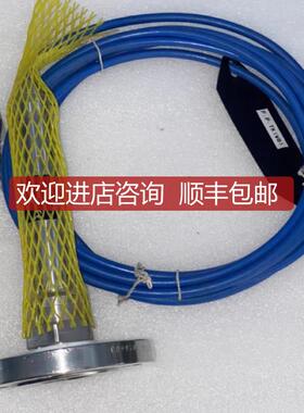 VEGA WL52.XMX4DTDP2C1K 0-3bar 4-20mA 9.6-36V 5M 线询价
