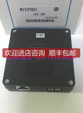 北阳HUYO光电开关IEP-CN1WIEP001询价