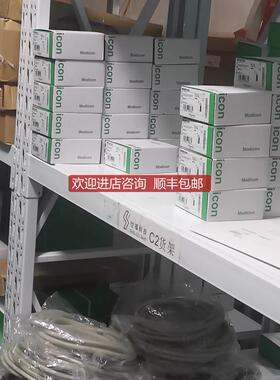 490NAC0201 M580 冗余 ePAC 冗余器 PLC模块 PLC卡件 CPU询价