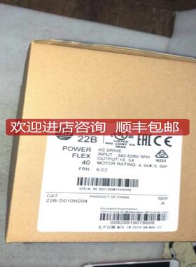 AB变频器 22D/B-D1p4/d2p3/d4p0/d6p0/d010H204 询价