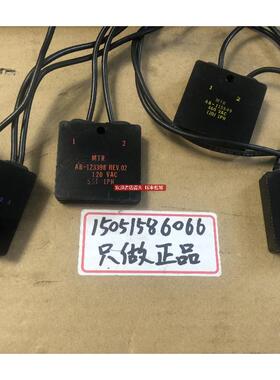 MTR模块AB-115549  115547  123396  115621 II5621机询价