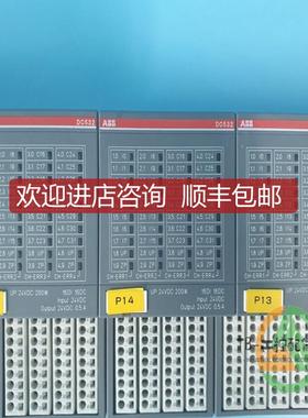 SA610 3BHT300019R1 设备 源  询价