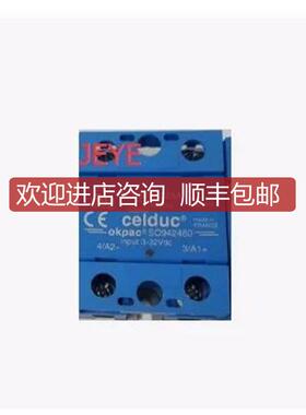 TELEDYNE固态继电器S20DC100S20DC30,S60DC10,S75DC150,S询价