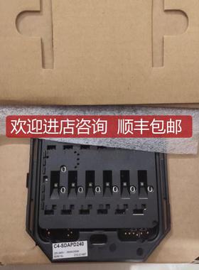 Control4欧规单路调光面C4-SAPD240-N询价