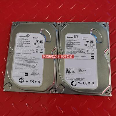 Seagate/希捷 ST500DM002 500GB 机  询价