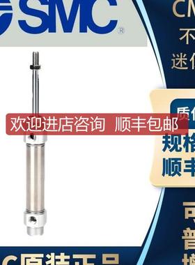 SMCCM2B/CM2BIGD25-100A/125A/150A//2175A00A缓D询价