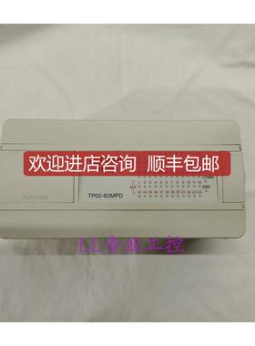 台安PLC TP02-40/60MPD外装 TP03-60HT-A/56HT-A/20/询价