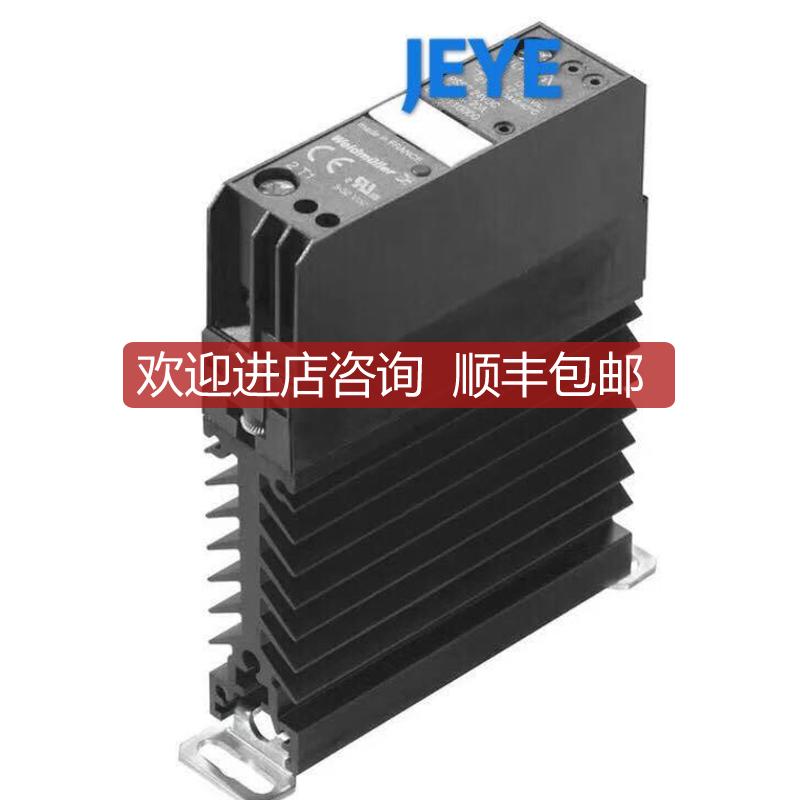 魏德米勒固态继电器PSSR24VDC/1PH AC 20A 8952110000询价