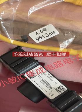 康耐视DM30X-HPIA3-470 IS7905C-363-50 is2000c -139-询价