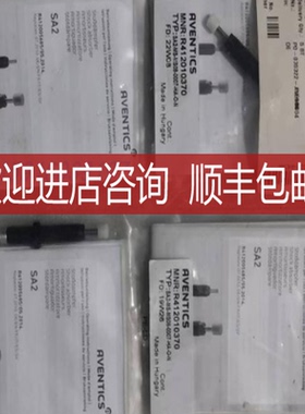 0493833103 0820058361 R412010370 0820212001 0820204003安询价