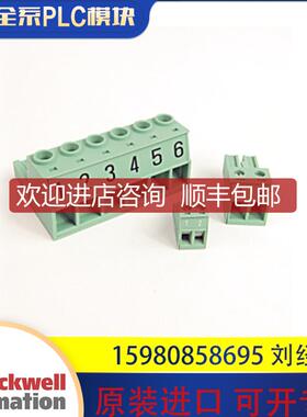 AB  2094-XNCON-2  2094-XNLIM-2   询价