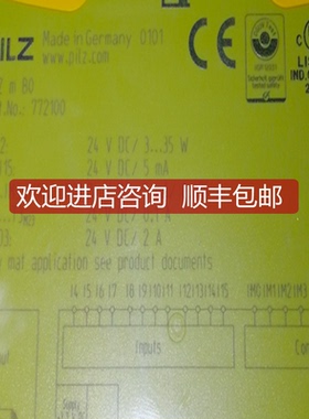 PNOZ mm0p 24VDC（772000 Pilz 皮尔磁  772100 772001 7720询价