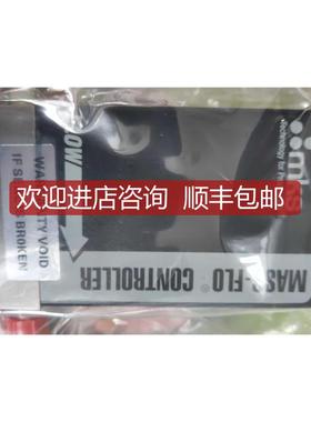 MFC流量计MKSGE50A-30625硅烷SIH4 1000sccm询价