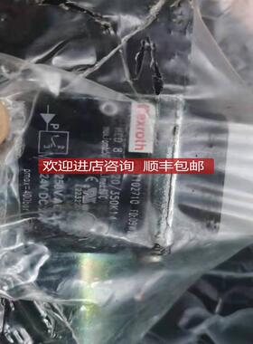 PEXROTH电磁阀 R901102710询价