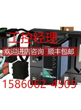 FOXBORO卡件FBM06 FBM07 FBM09询价