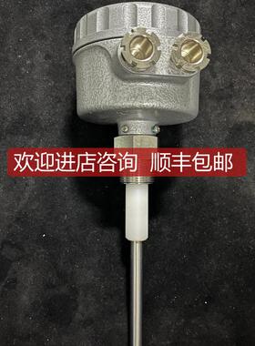 NOHKENINC KRV-23N 流量开关 询价