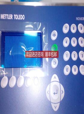 托利多仪表IND560BC称重控制器56P100000OC0/56P100000PC00询价