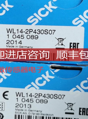 SICK西克光电传器1045089 WL14-2P430S07询价