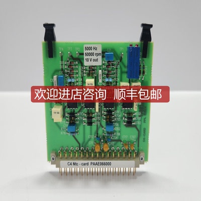 WARTSILA PPL 81824 C4-CARD PAAE066000 询价