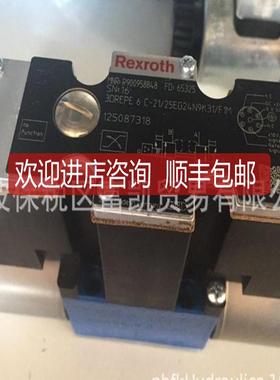 R90944VCW8695 4WE6X048B6X/G2N9KE4询价