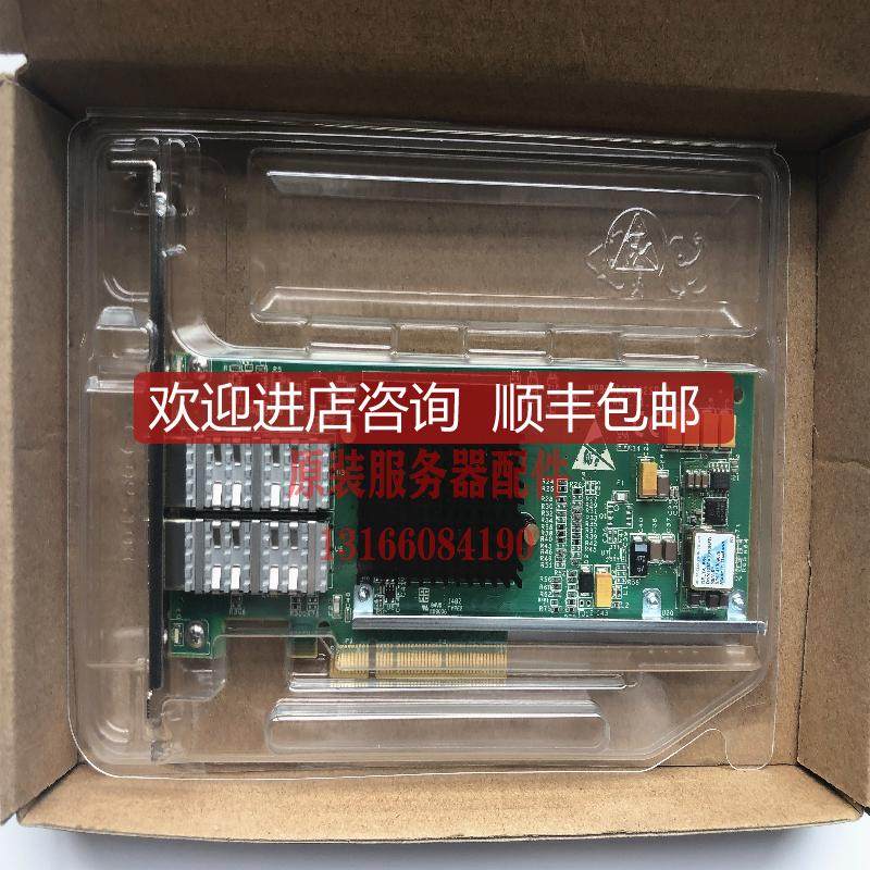 INTEL 82599ES X520  Silicom PE210G2SPI9A-SR 双口 10G万询价
