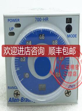 700-HR52TA17 C AB多时段时间继电器询价