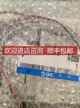 SMC真空发生器ZQ1053M/ZQ1073M-K15LB-FK F咨询价