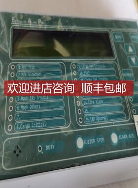 Sangsung EAP18 询价