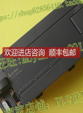 CO-TRUST模块PLC合信CTSC-100系CPU126器CTS7 116-1BD20-询价