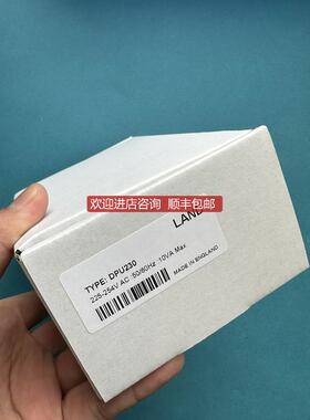 LANDDPU模块DPU230询价