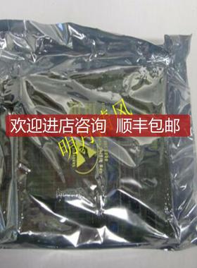 RELIANCE 20V4160 格 欲购从速询价