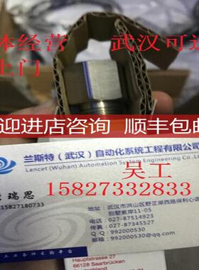 巴鲁夫BCC03AN+BCC M425-M424-3A-304-PX0434-020特BCC询价