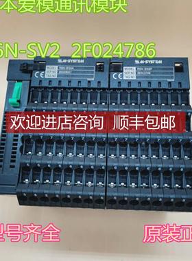 爱模2E026394 2E026384 2E009318  2G001954  5K017084询价