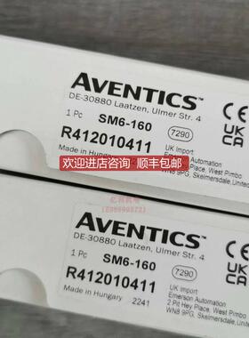 AVENTICS安沃驰R412010411磁性开询价