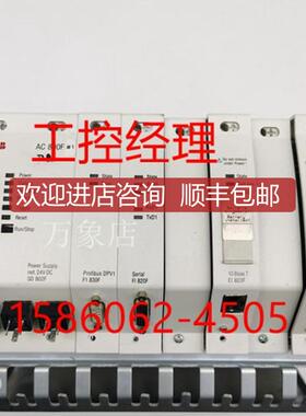 DSQC354 控制器模块询价