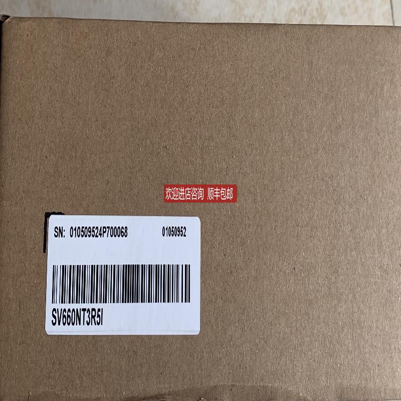 汇川1KW伺服驱动器 SV660NT3R51  喔询价