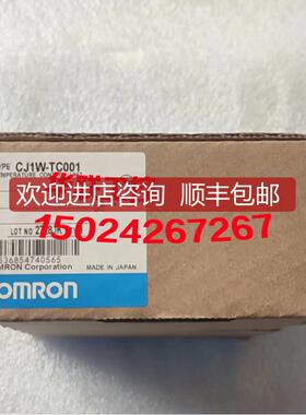 CJ1W-TC001/TC002/TC003/TC004/TC101/TC102/TC103询价