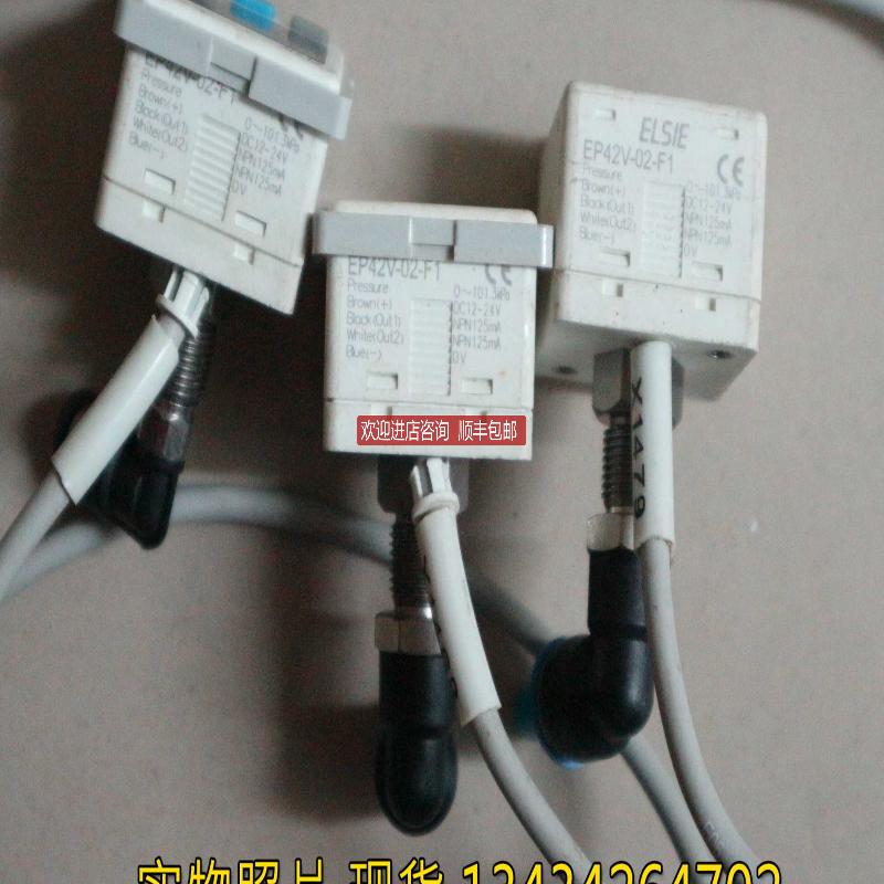 机 EP42V-02-F1 DP-101Z PSAN-V01CV SUNX询价