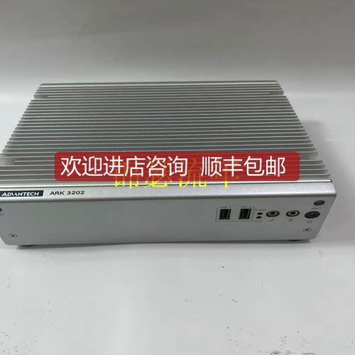 T8403 ICS 模拟量模块询价