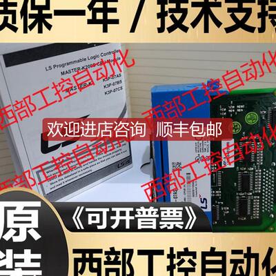 K3P-07AS K3P-07BS 07CS GM6-CPUA GM6-CPUB GM6-CPUC 询价