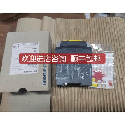 施迈赛SRB30-HC/T-24V 101190593 询价