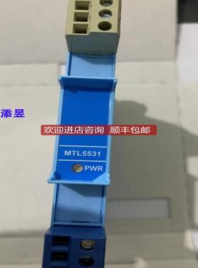 MTL安全栅MTL5501-SR，MTL5314,MTL5051,MTL5595,MTL505询价