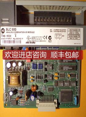 1746-P6 ，1746-P7 ，1746-R10 ，1746-R11 低面询价