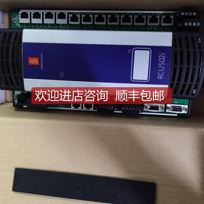 KONGSRERG  421768 RCU502i模块询价