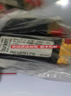 6013 A 2,0 FKM MS FLNSCH PN0-6bar 00189179 burkert询价