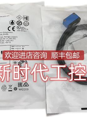 SICKMZTE-03VPS-KW0 西克磁性传器1048936询价